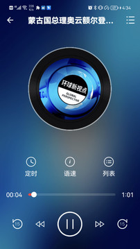 博看书苑